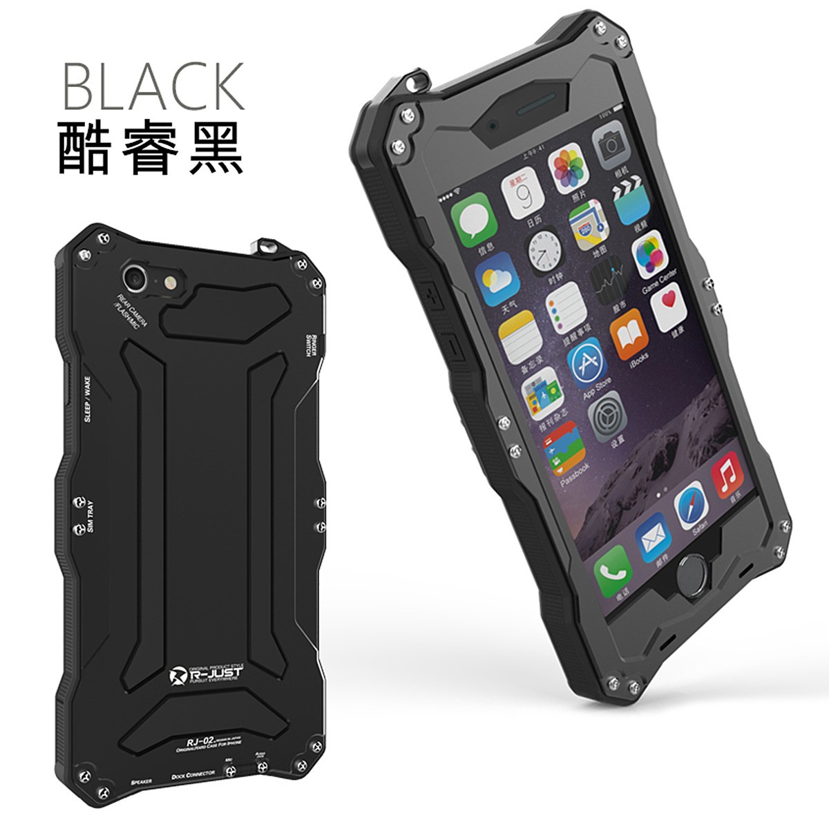 coque blindé iphone 6 coque blindé iphone 6