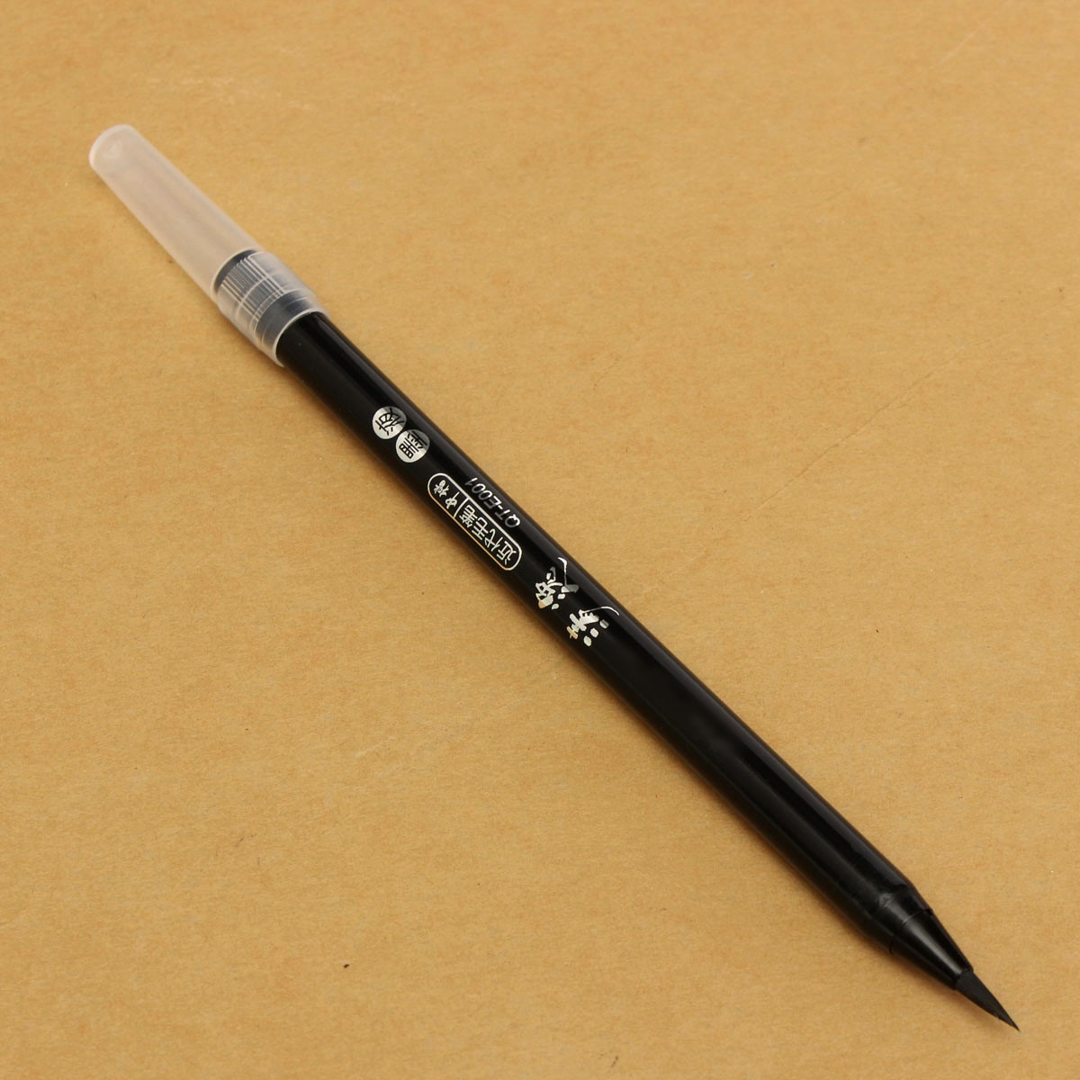 What Kind Of Brush Do I Use With Ink Painting What Kind Of Brush Do I Use With Ink Painting
