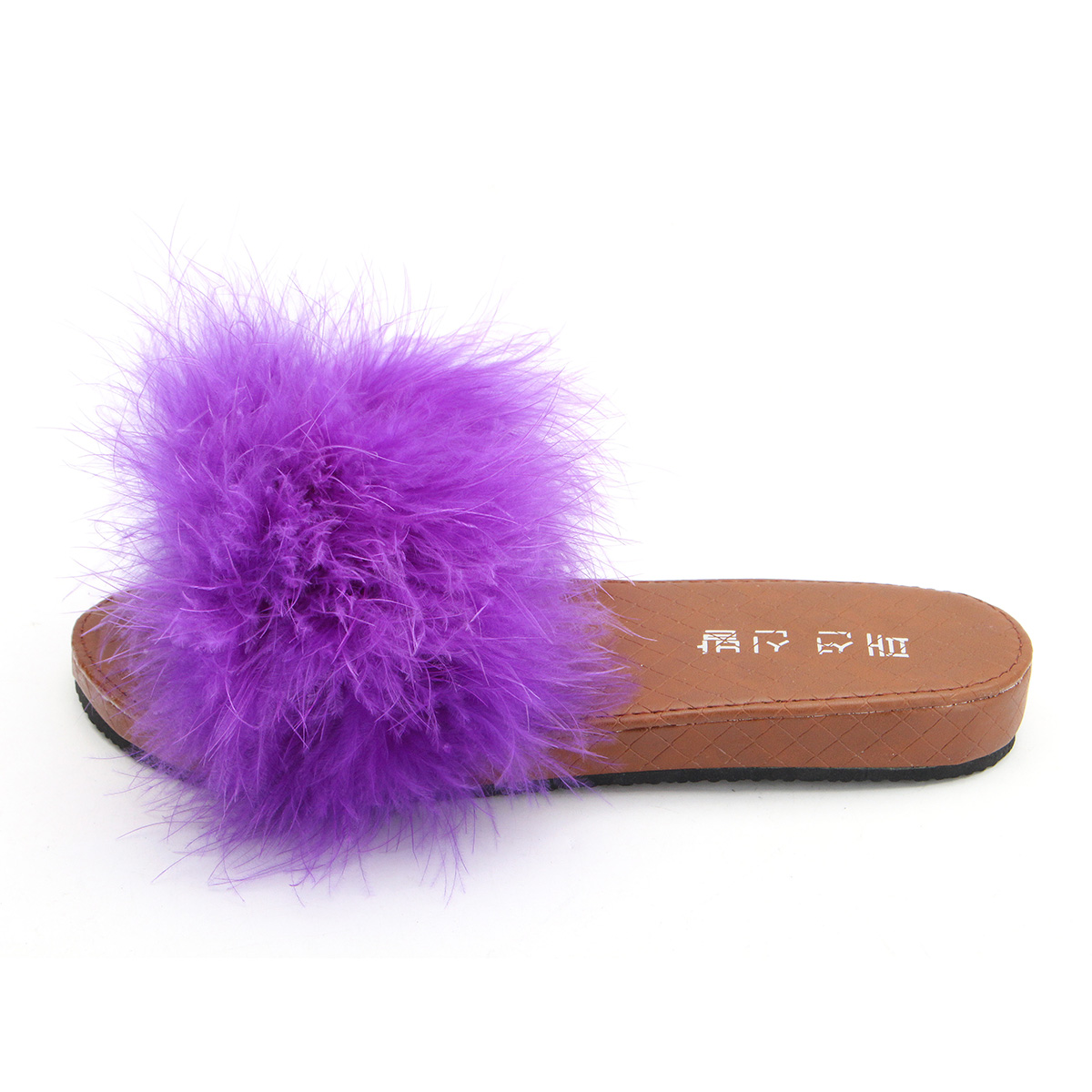fluffy mules flats