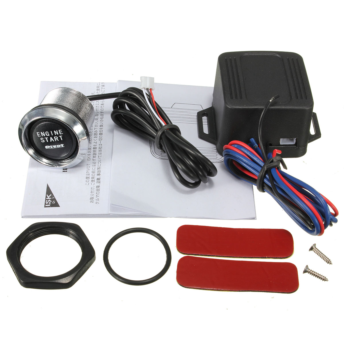 Car Engine Push Start Button Switch Ignition Starter Kit Blue LED ON-OFF