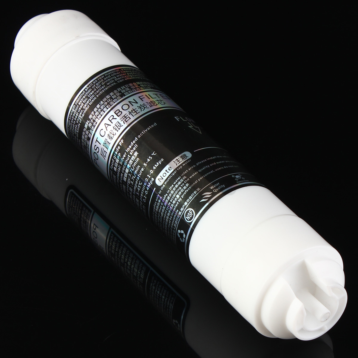 Carbon filter hook up