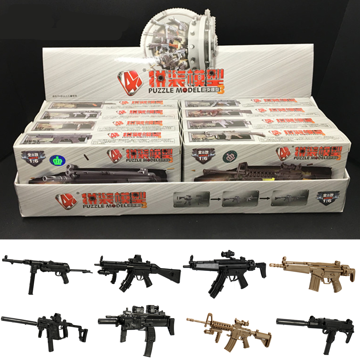 1:6 Scale 4D Assembled Weapon Model Carbine Gun HK53 Model Toy