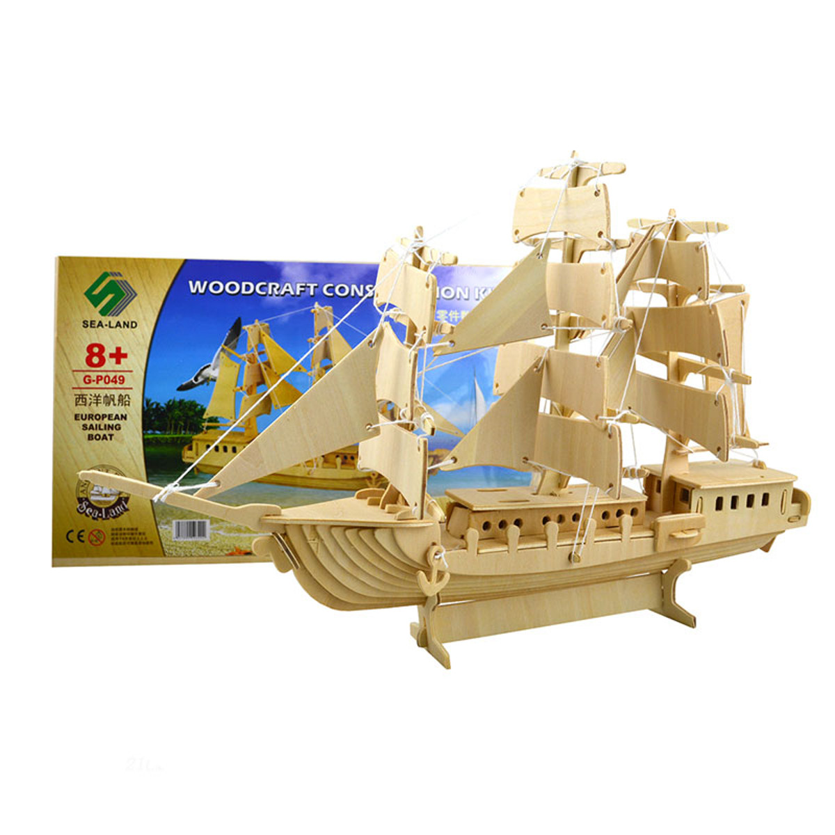 woodcraft construction kit sailing ship instructions