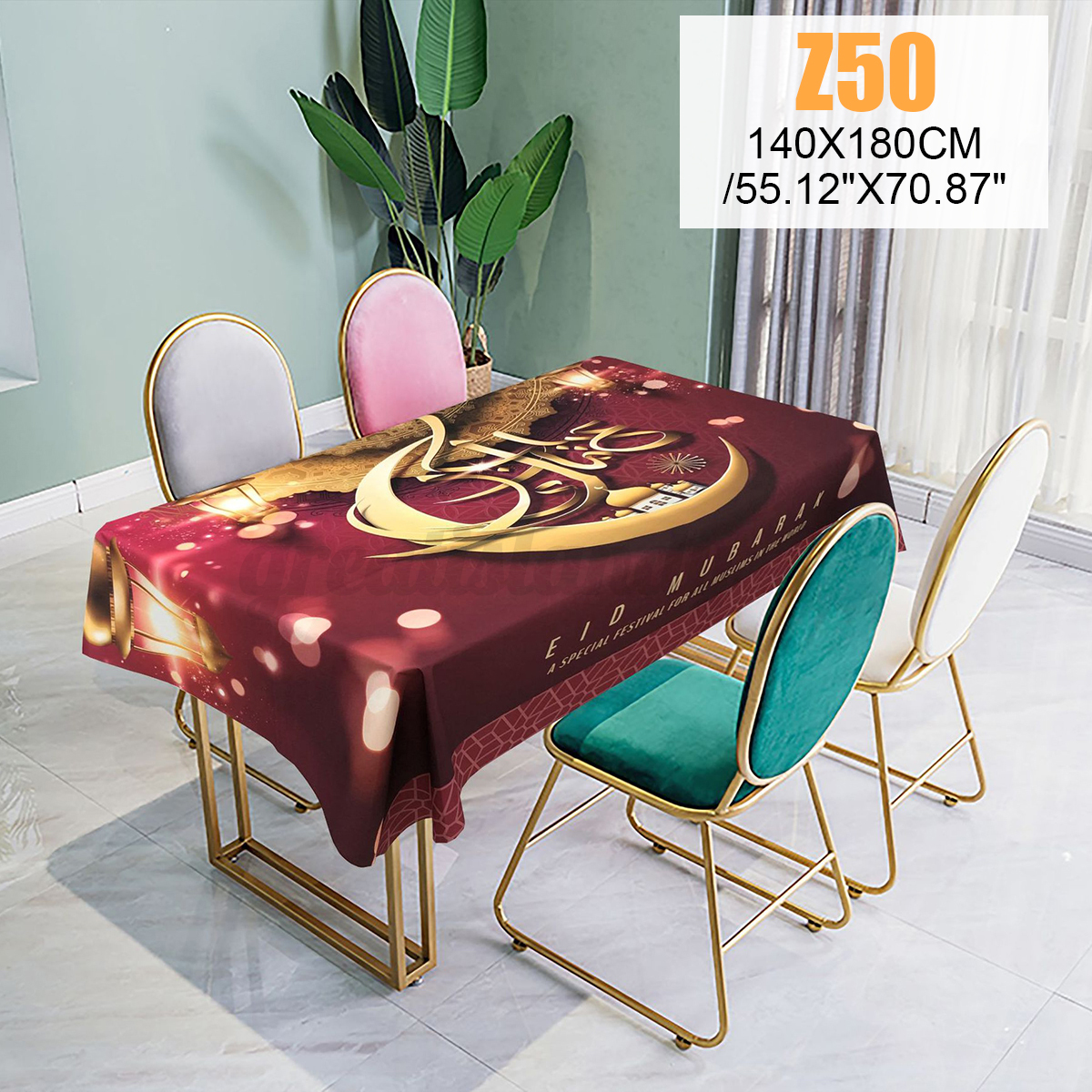 140x180cm Eid Mubarak Ramadan Muslim Table Cloth Waterproof Table Cover Decor 140x180cm Eid Mubarak Ramadan Muslim Table Cloth Waterproof Table Cover Decor