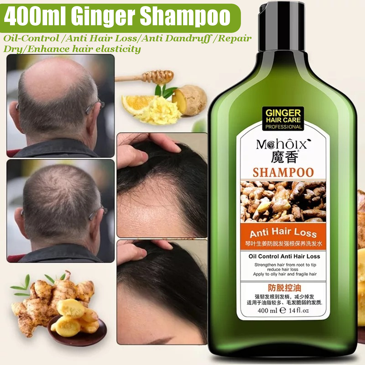 Au 400ml Natural Ginger Shampoo Oil Control Anti Hair Loss Hair