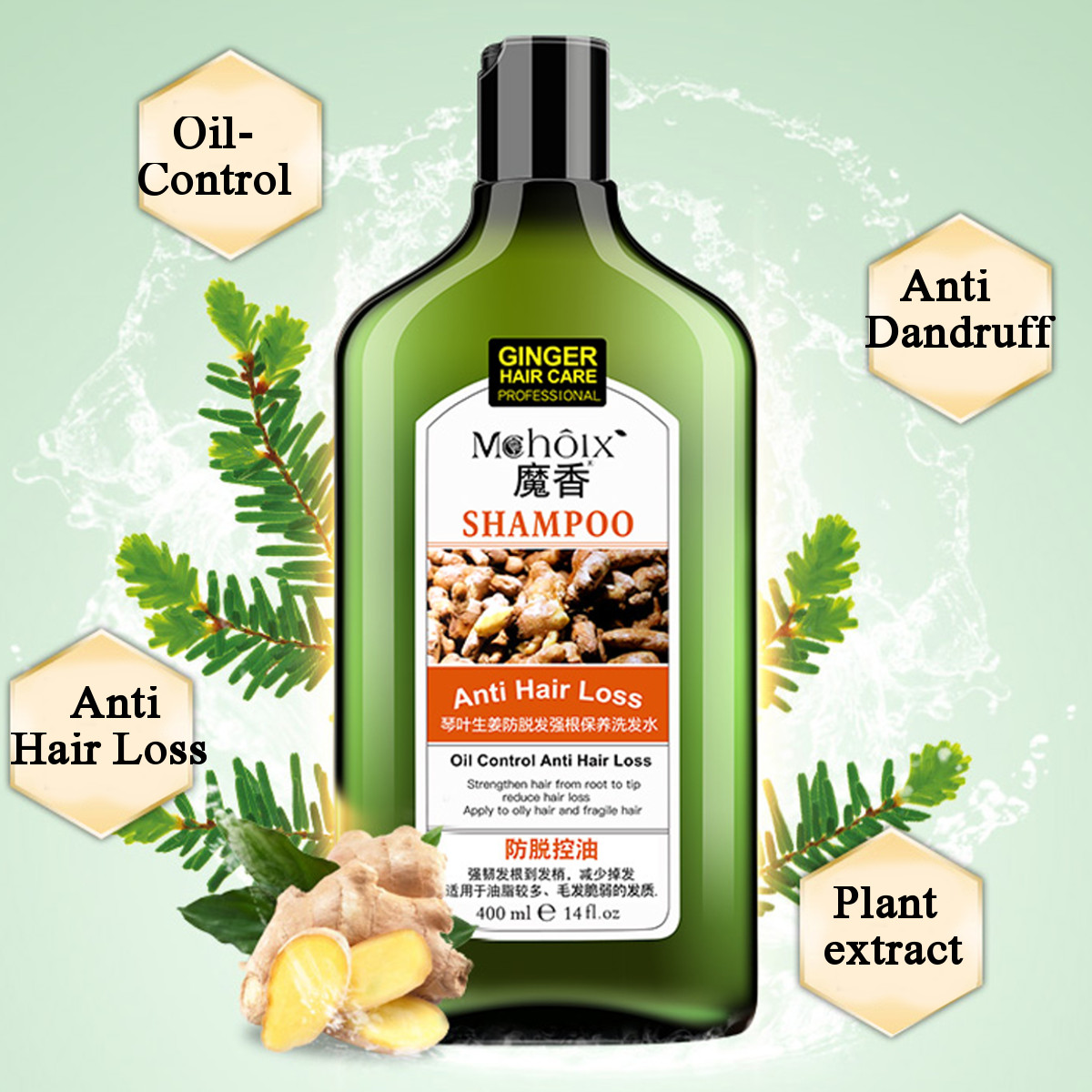 400ml Natural Ginger Shampoo Oil Control Repair Dandruff Hair Loss