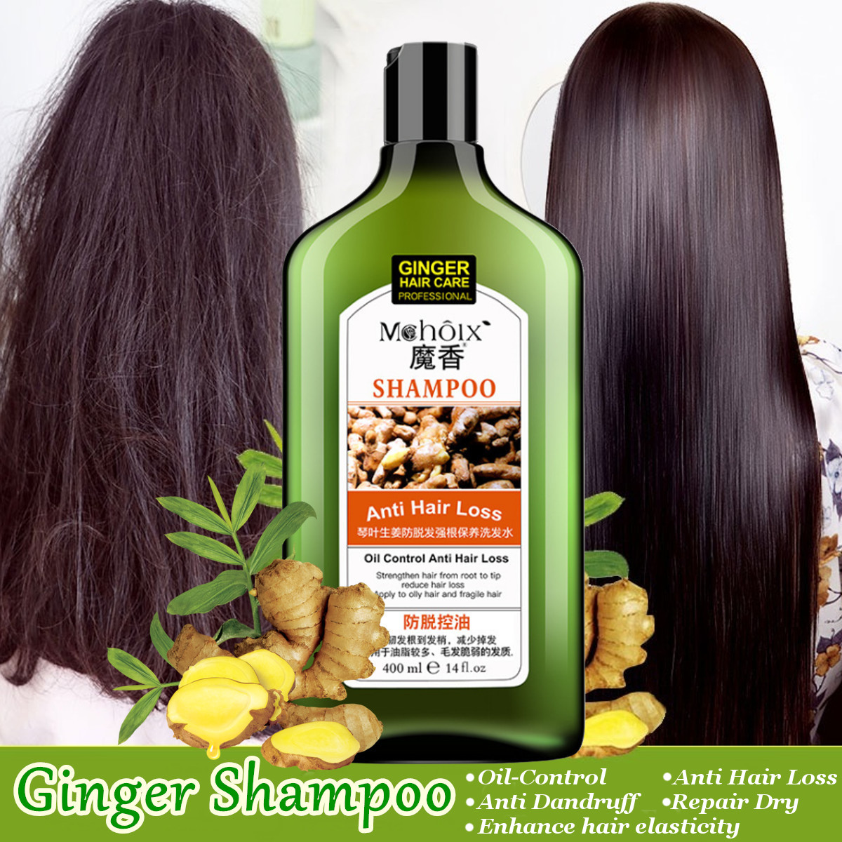 400ml Natural Ginger Shampoo Oil Control Repair Dandruff Hair Loss