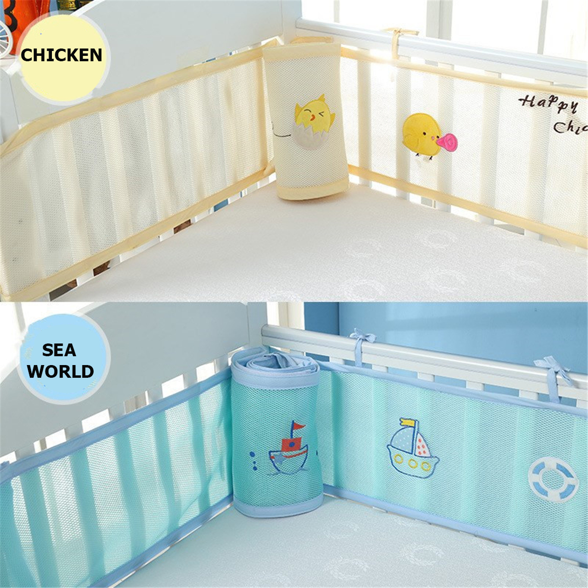 protection for baby cot
