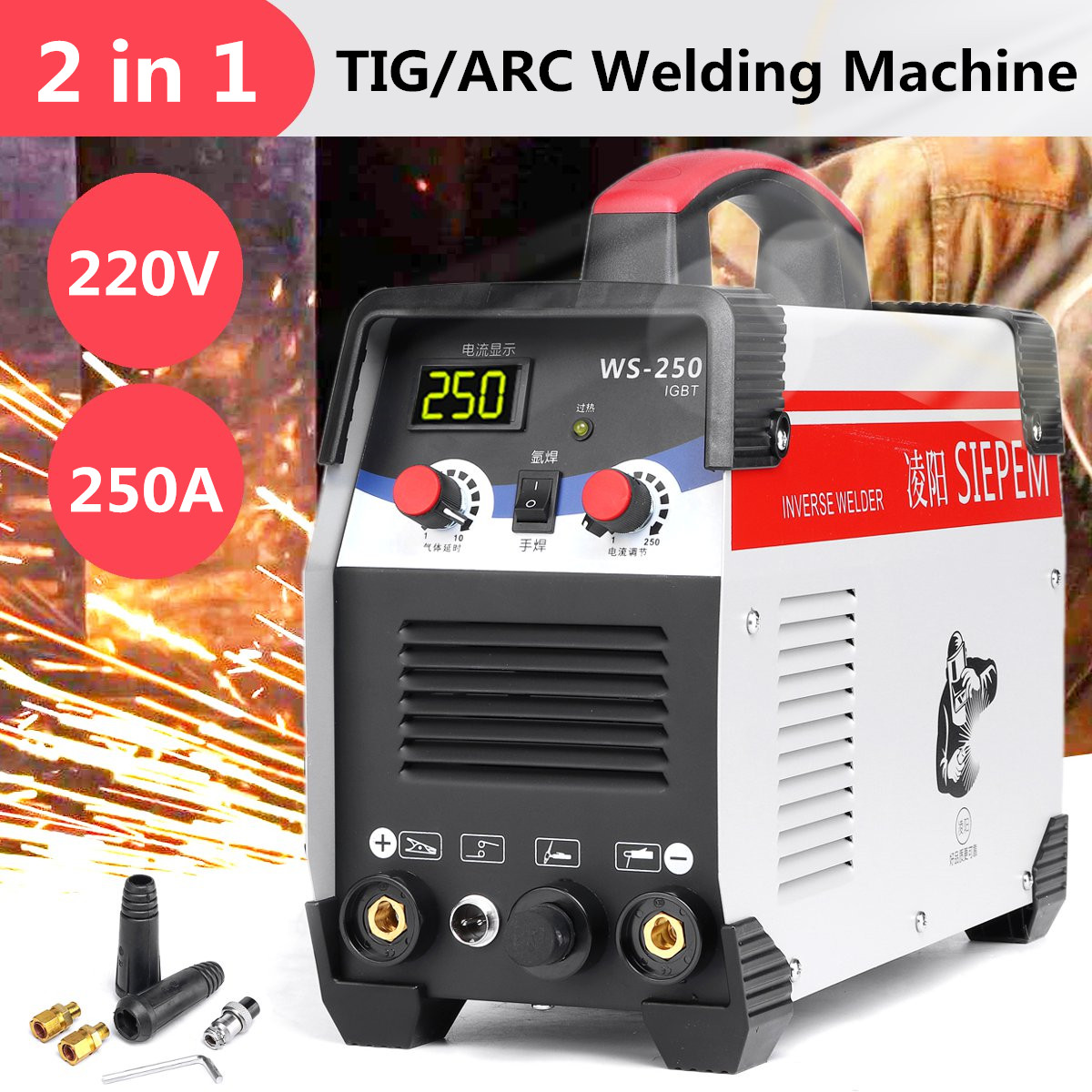 220V 250A DC IGBT MMA ARC Welder Welding Machine Inverter High Quality!