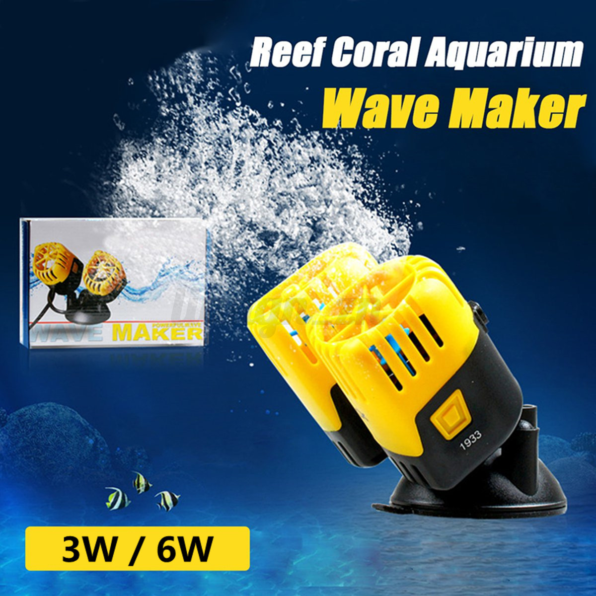 ada powerhead wave maker