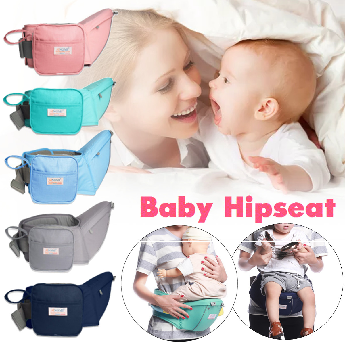 baby waist holder