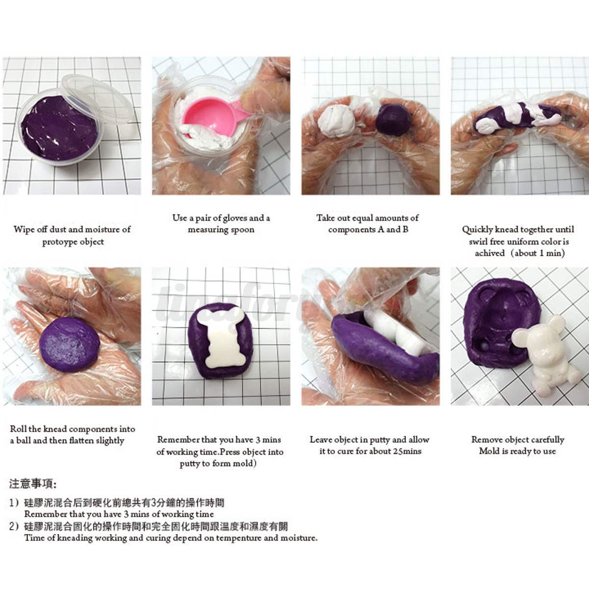 Food Safe Rtv Silicone Mould Making Rubber Food Safe Rtv Silicone Mould Making Rubber