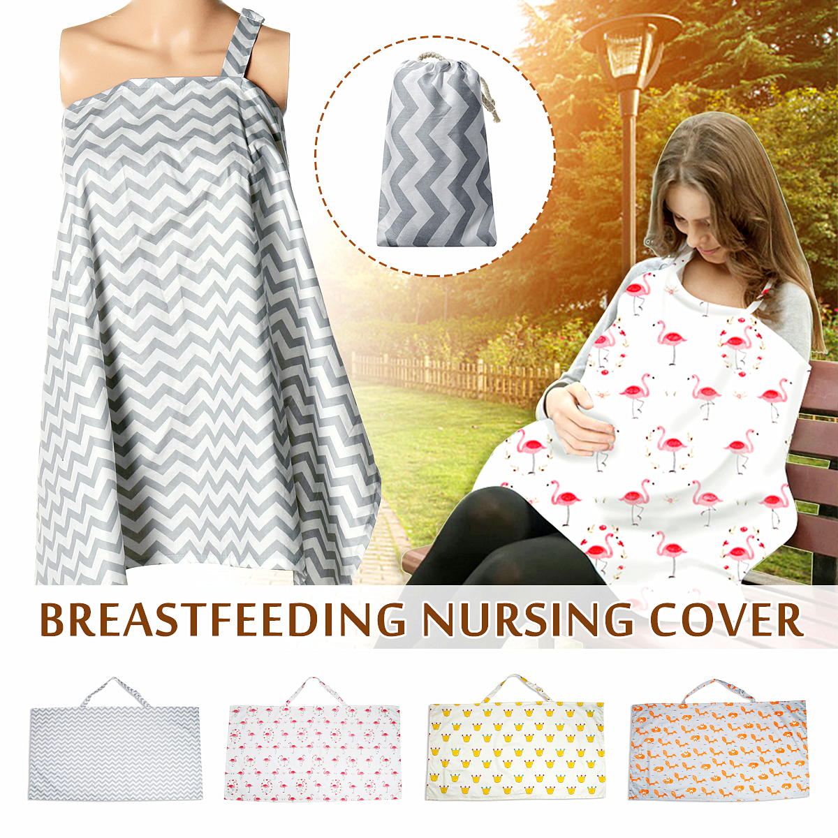 breastfeeding cover uk