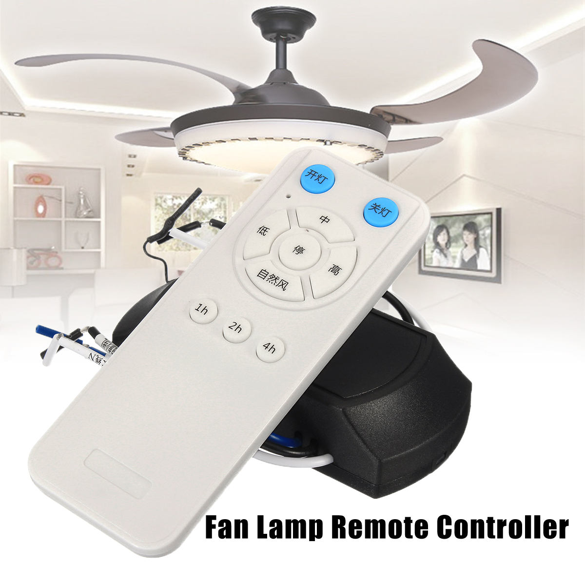 Universal Ceiling Fan Light Lamp Remote Control Kit Timing Wireless Universal Ceiling Fan Light Lamp Remote Control Kit