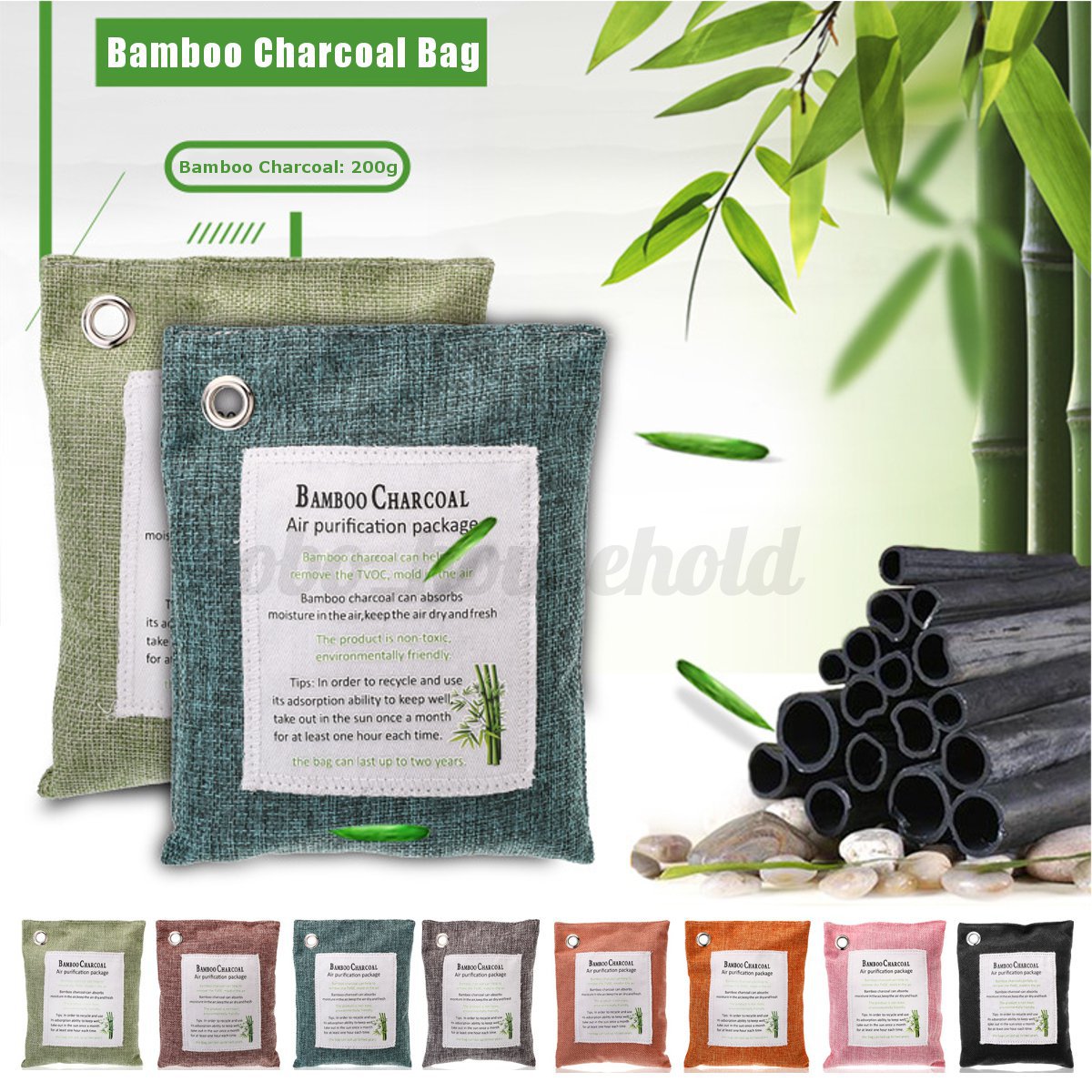 bamboo charcoal air purification package