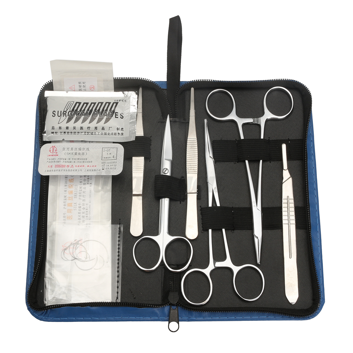 apprentice doctor suture kit