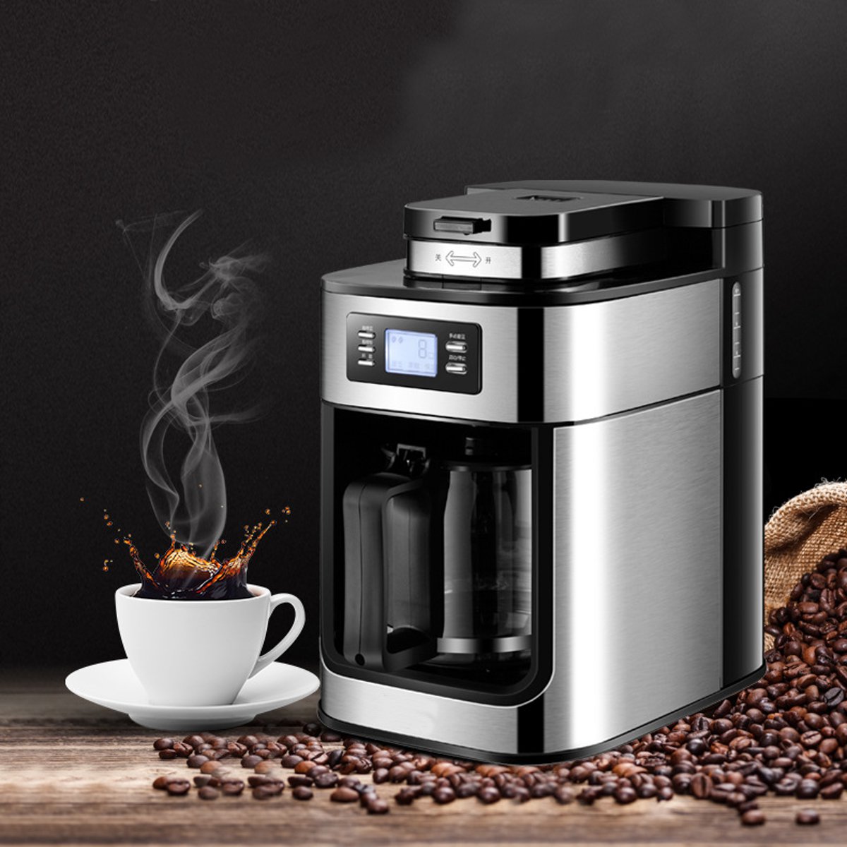 american coffee machine