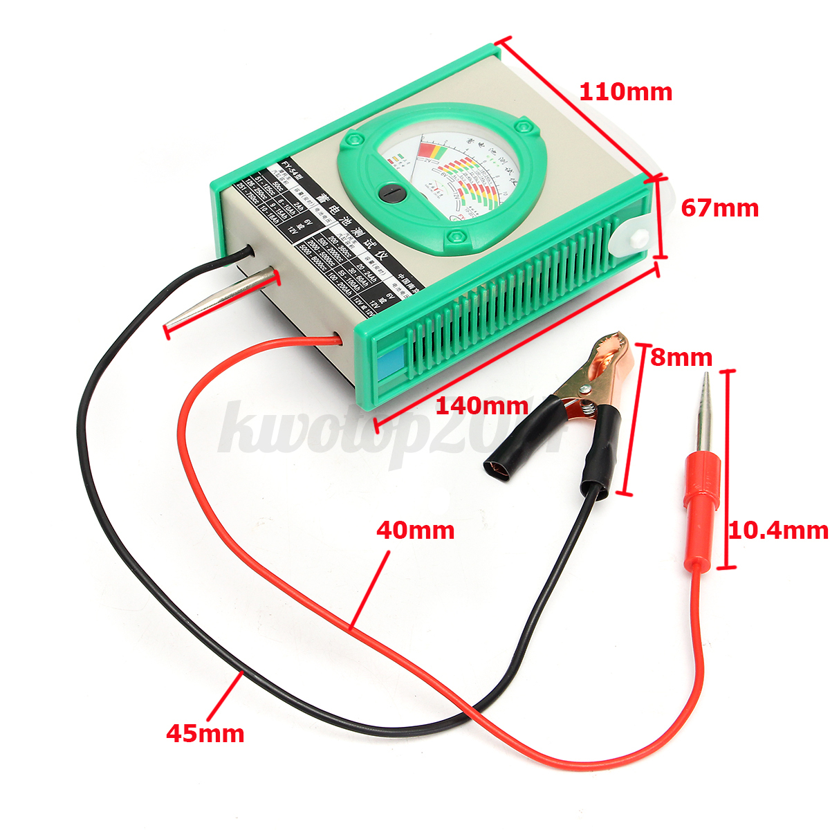 Target Car Battery Tester Target Car Battery Tester