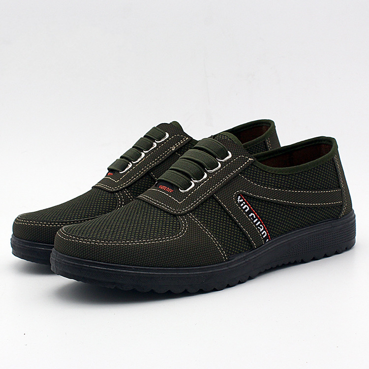 Middleaged Men�s Leisure Cotton Cloth Shoes Outdoor Soft